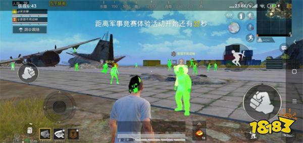 用辅助神器玩和平精英会封号吗（用辅助器打和平精英会不会封号）